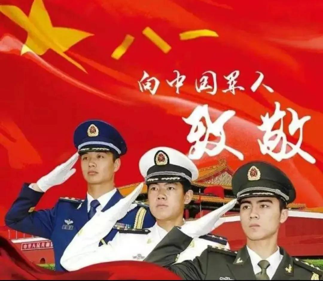 去接小孩放学的路上总能看到警察和辅警，发现有些肚子很大，有些很胖，头发很长，感觉