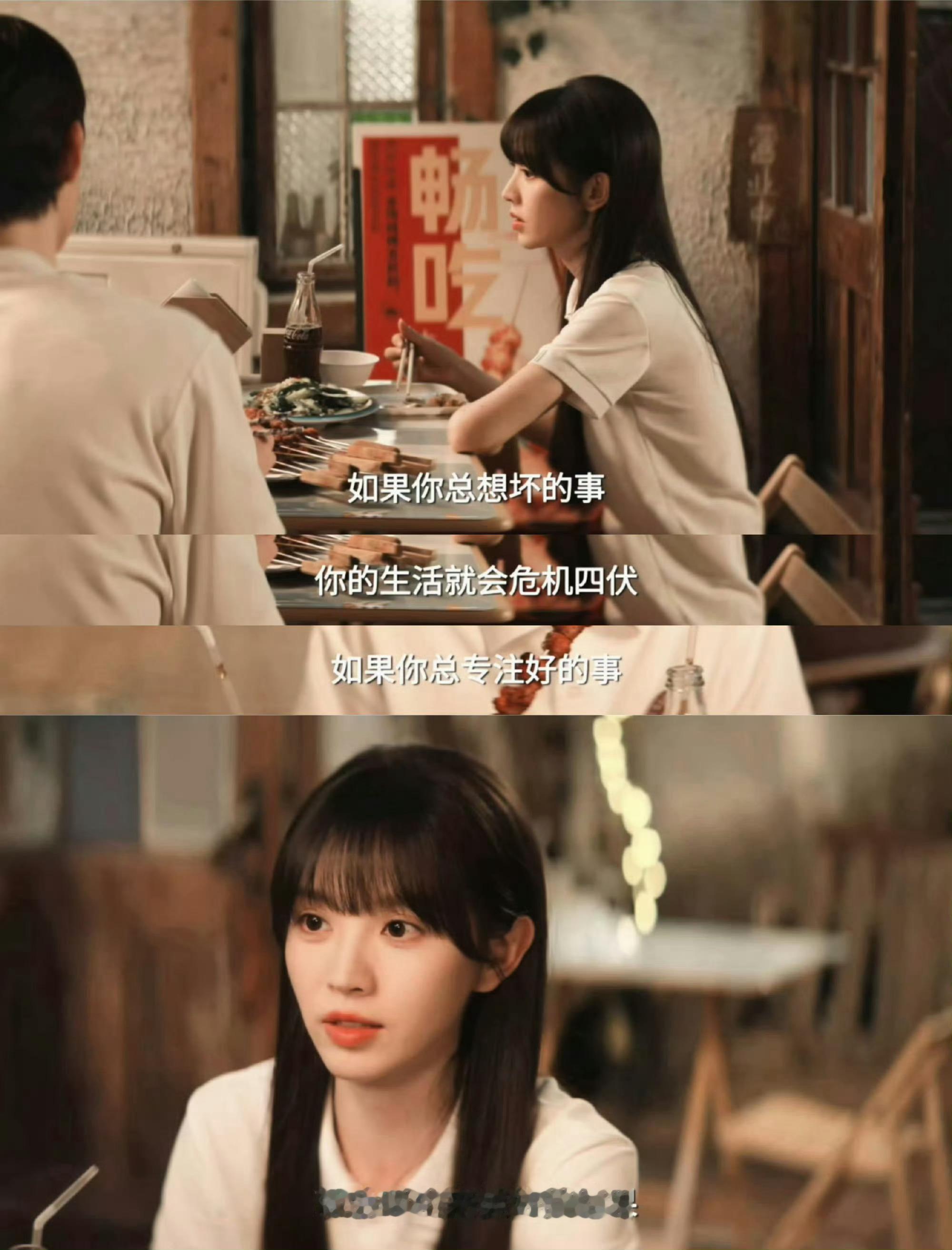 网友吐槽天才女友女主四败爱因斯坦这是小说吧，大哥大姐，诋毁也讲点逻辑吧小说里面还