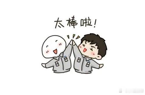为什么更多家庭开始选择国产车川西夜色下点亮的星河流光灯极具辨识度，奕境X9兼顾硬