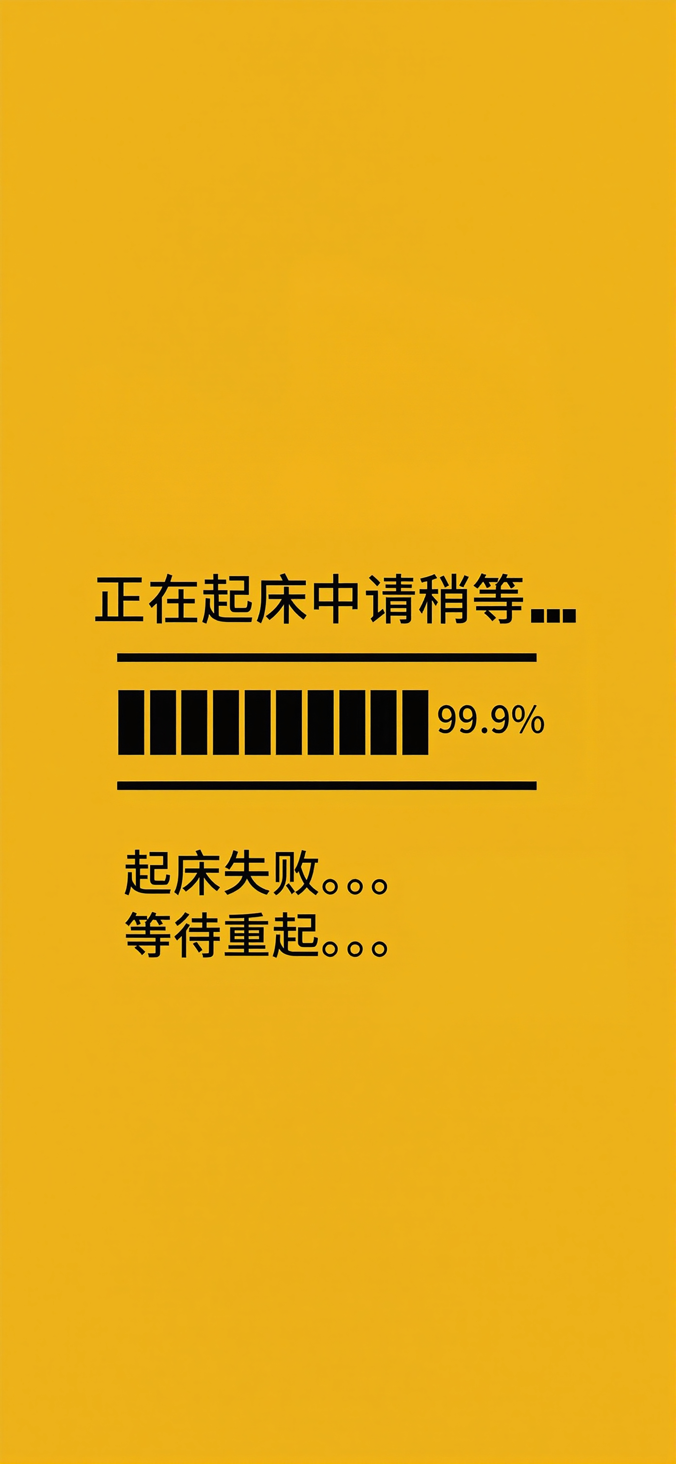 iOS 精选壁纸｜无水印壁纸 ​​​