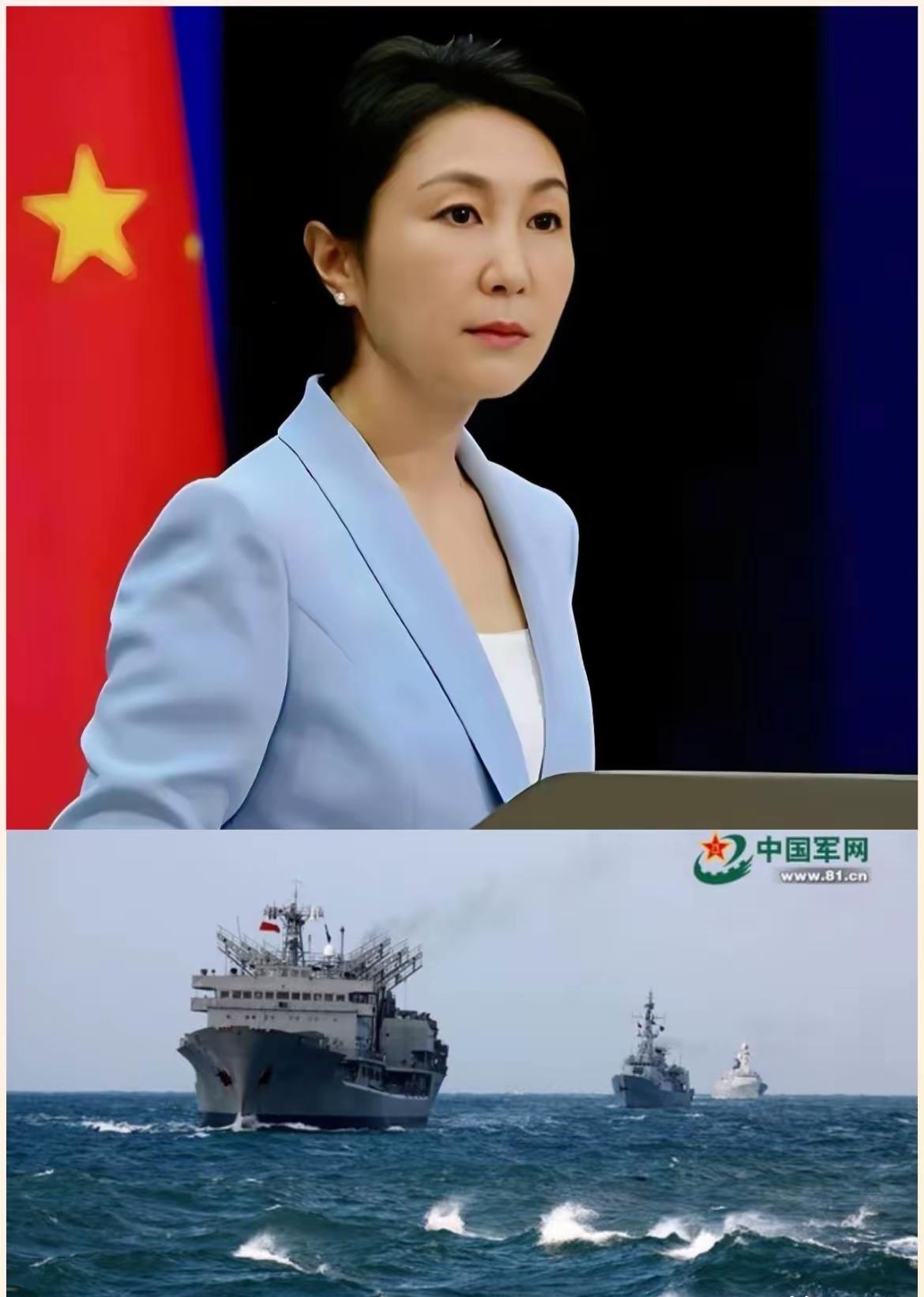 快讯！快讯！
​​中国国防部突然宣布了。
​​11月20日公布的信息把焦点直指东