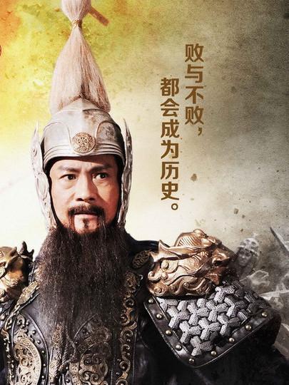 《杨业不是“悲情符号”，是北宋雁门关最暖的“人形天气预报”｜士兵发烧，他摸额头说