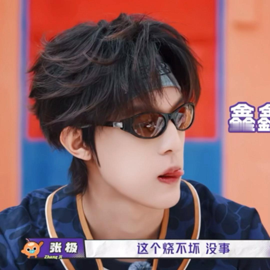 揪你小舌头🤏🏻 ​​​