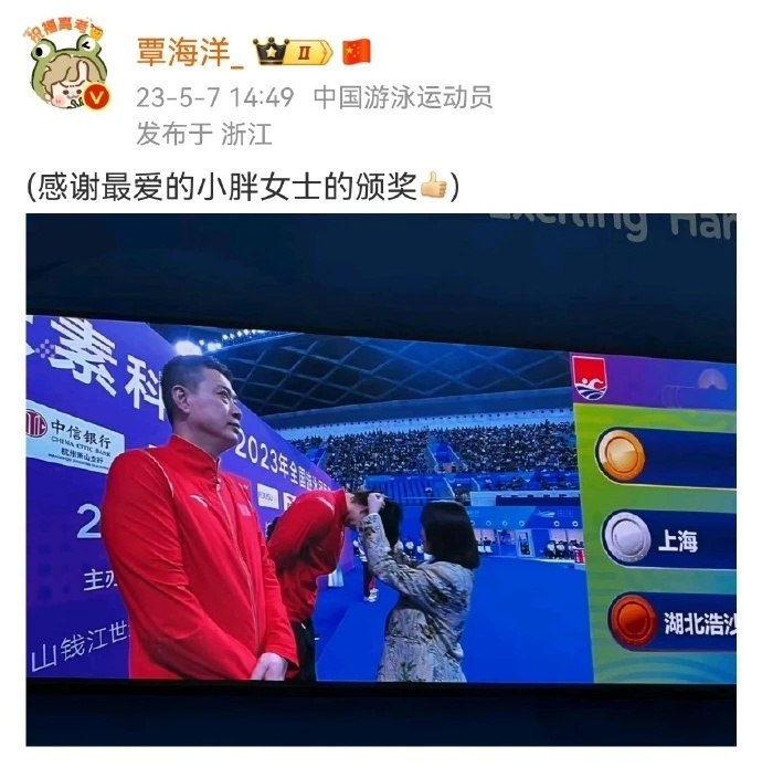 #覃海洋工作室声明# 事情全貌未知，不予评价。尤其小作文更不能信。现在的自媒体恨