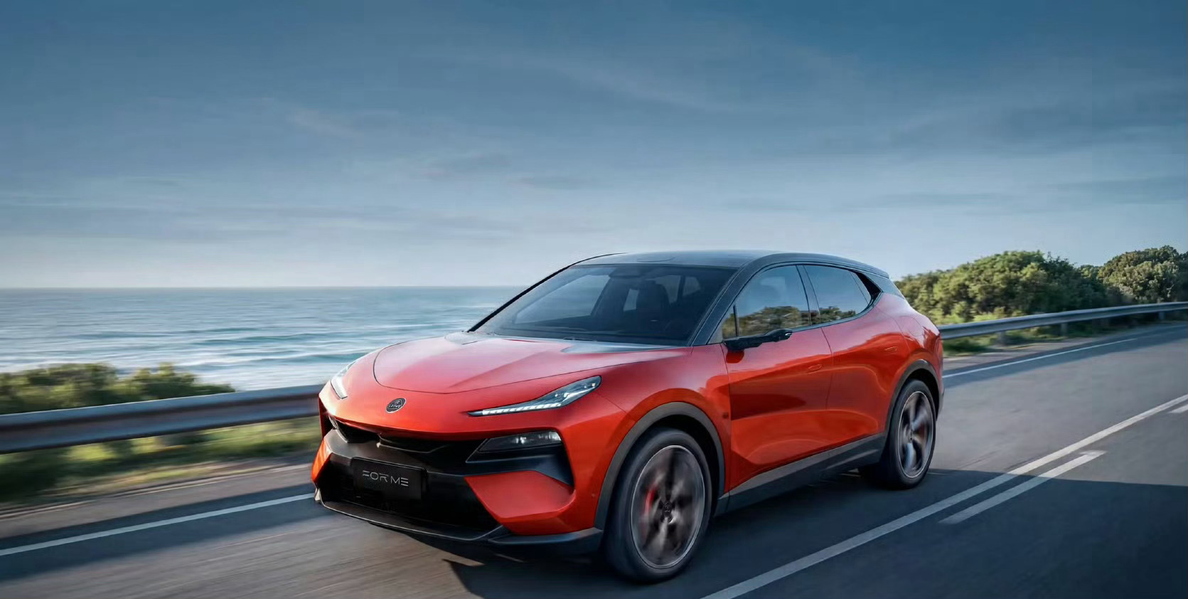 52.8万元起！莲花汽车For Me开启预售 