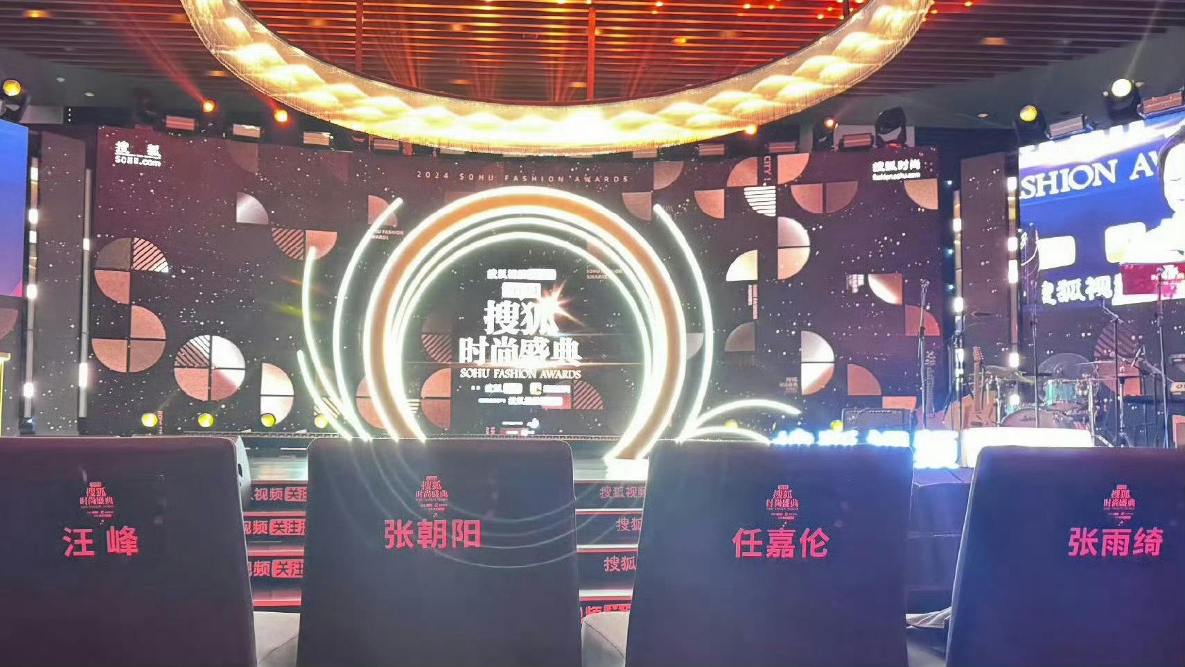 任嘉伦状态 任嘉伦的咖位毋庸置疑，且状态很好，多出来营业多参加活动 