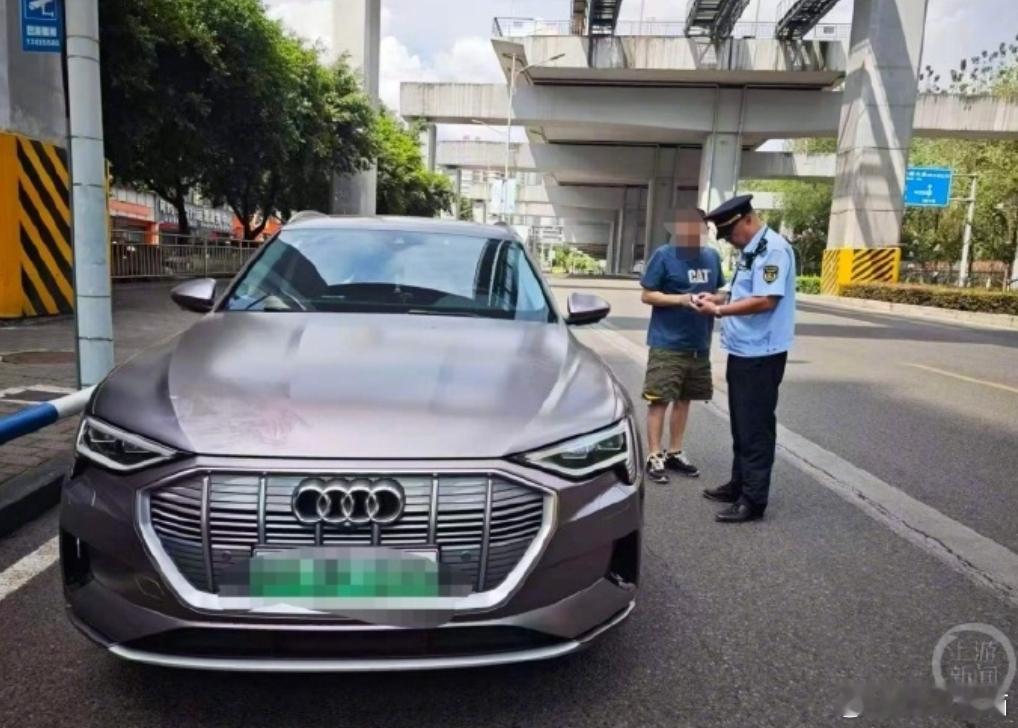 奥迪也来跑网约车车主到底有多无聊，无聊可以做做慈善嘛奥迪车主自称无聊跑网约车被查
