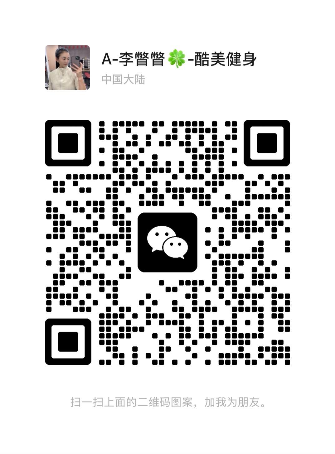 没有大动作哪敢惊扰您[庆祝][庆祝][庆祝] 开元广场酷美游泳海景馆?...