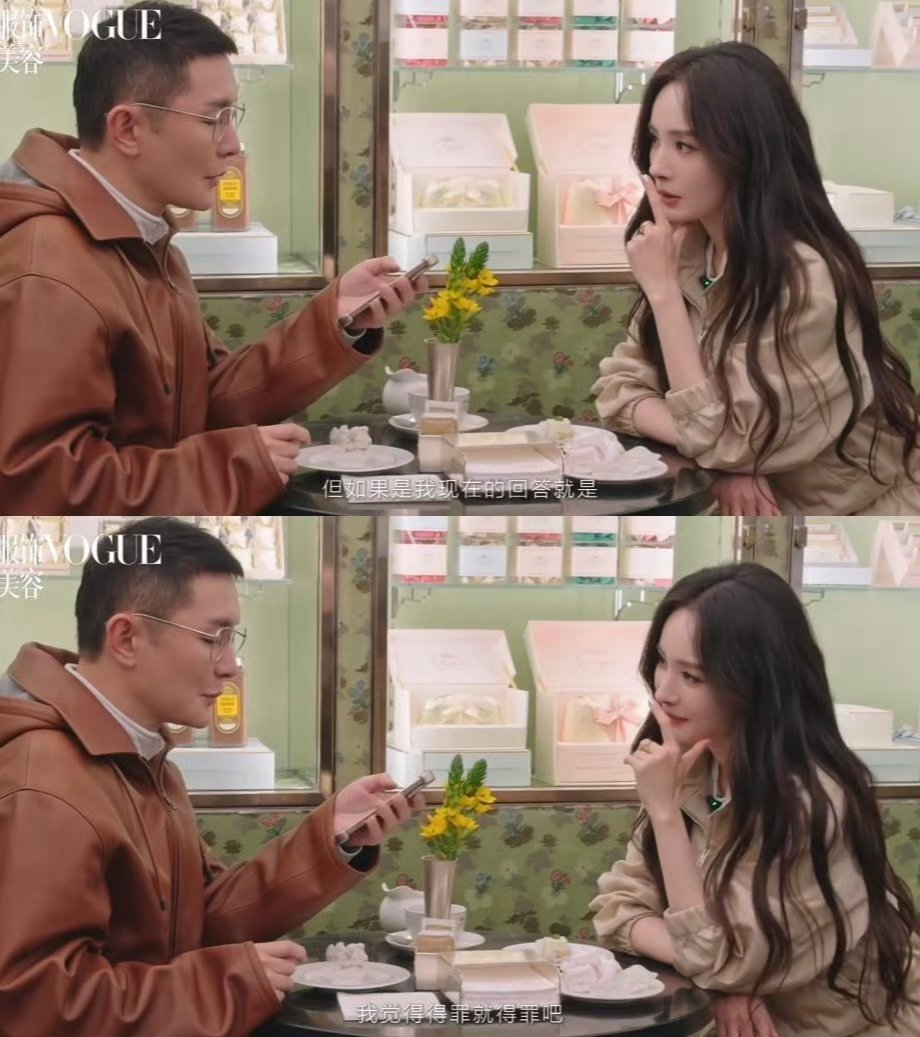 杨幂 得罪就得罪吧我学！这个世界上太多让你内耗的小人了，以前还会考虑这么说会不会