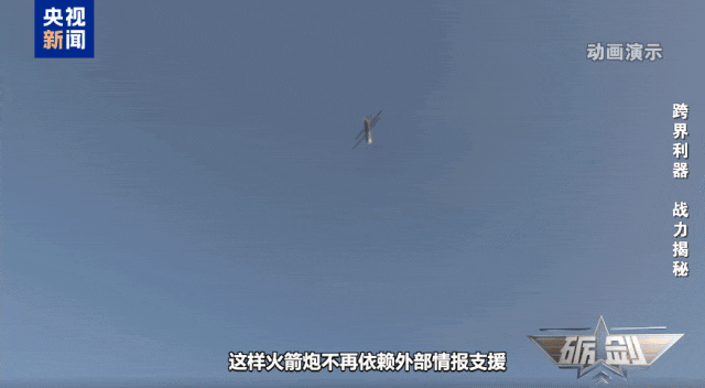 “无人军团”已经成为中国🇨🇳第六军种，正在打造世界顶级“无人军团”舰队。