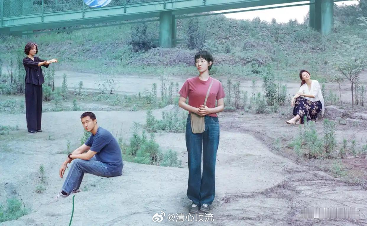 白百何沉淀后，终于回到属于自己的高度，为她开心。白百何发生了什么？觉得电影的名字