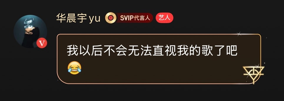 下一张发酒专 ​​​