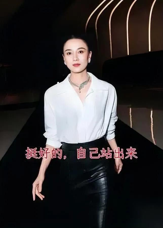 明星新造型惊到我了！

这鼠尾辫是来搞笑的？某明星复古造型曝光，稀疏头发编成“金