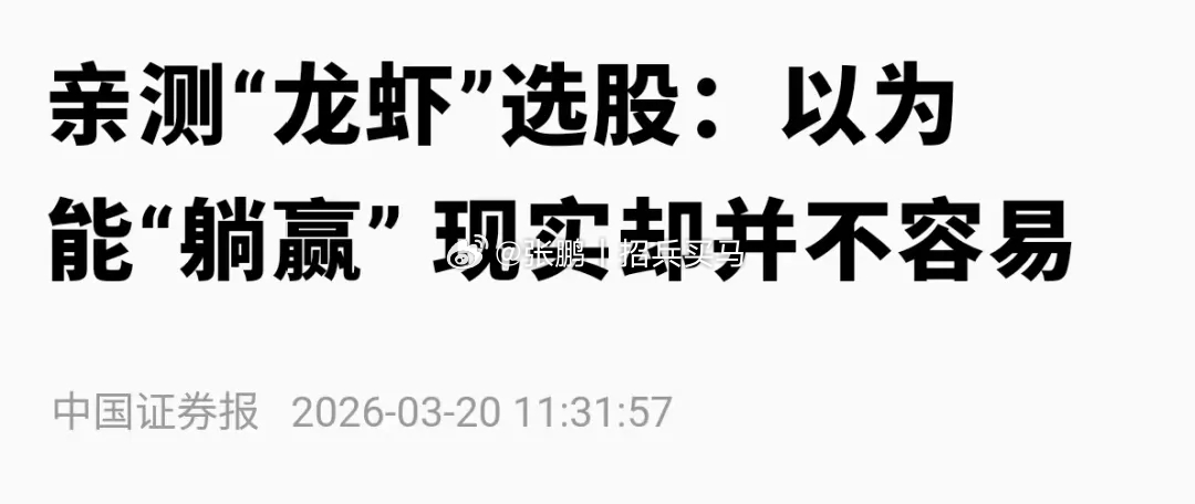 AI拥有瞬间掌握几乎无限信息的能力，这似乎恰好弥补了人类在决策过程中的短板，但A
