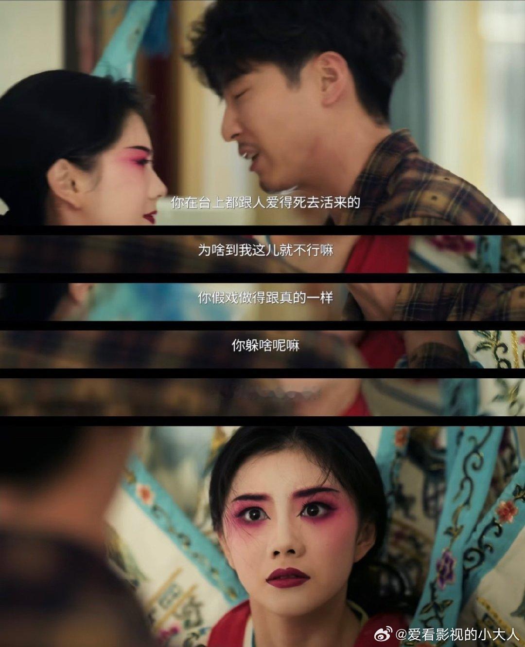 主角婚前埋了雷点怎么感觉主角是在顺应时代呢所有矛盾早在婚前埋下伏笔，抛开个人喜好