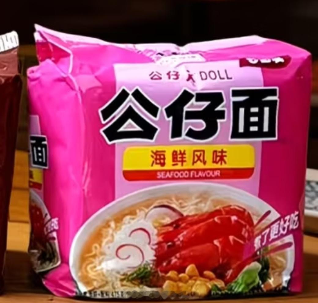 清单口味里最爱的泡面 