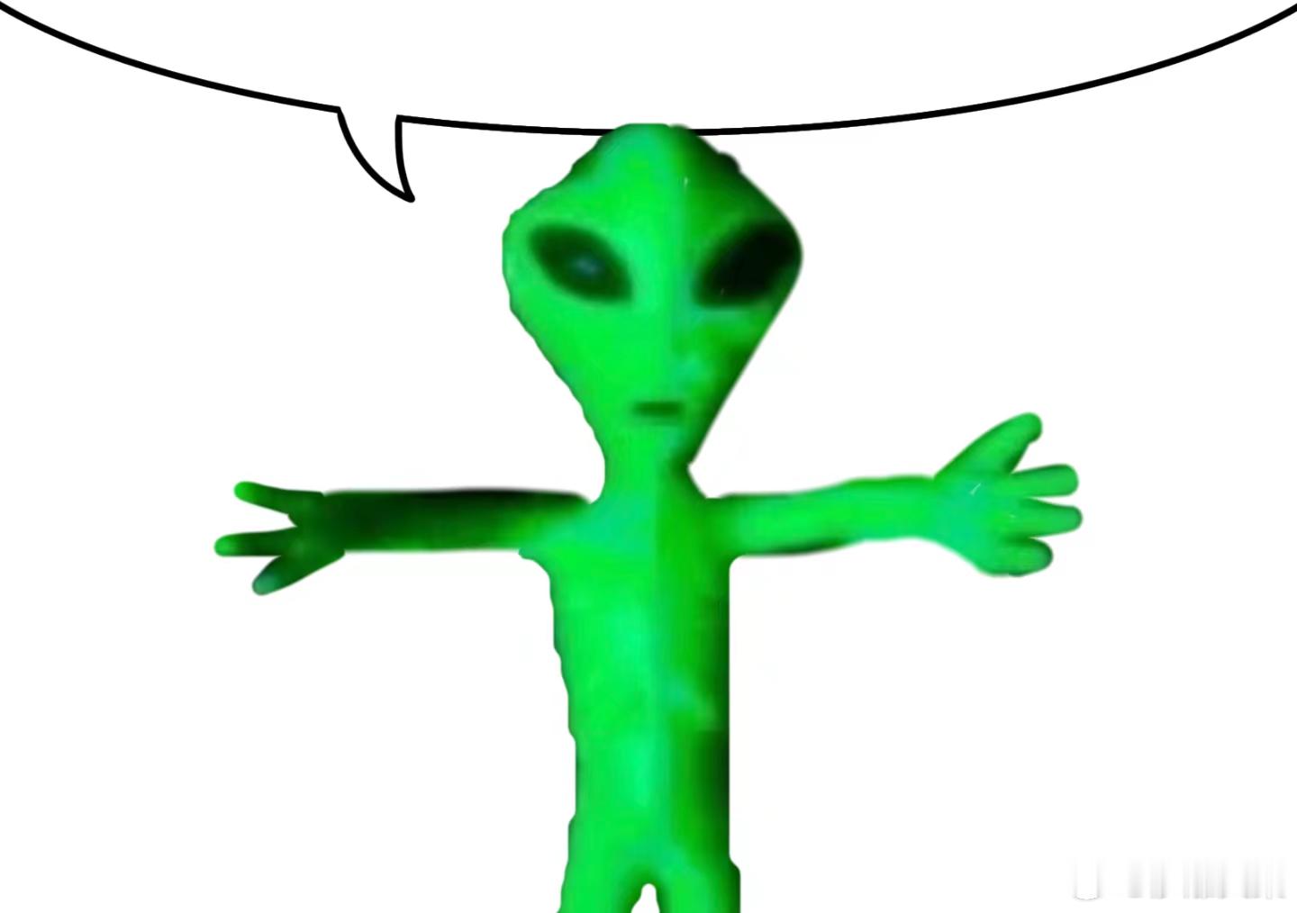 母星！人类把我的族人都做成电解质水了！咱们养的宠物也没了！母星！快来接我！ 