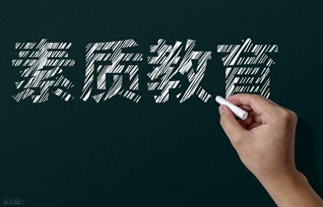 孩子当众小便家长用杯接：我们离"公共空间"还有多远？