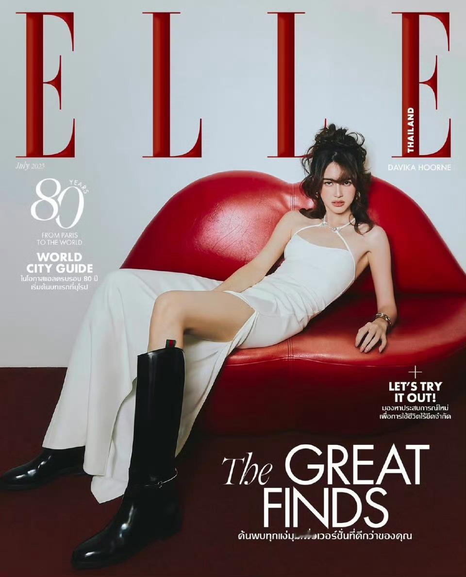Mai Davika ELLE Thailand July 2025摄影：Mar