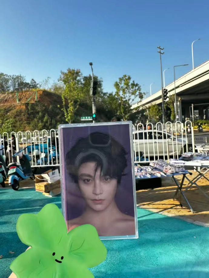 丁禹兮逆应援磁带，我说这个丁禹兮真的太会了，逆应援磁带完全赤裸裸的going啊 