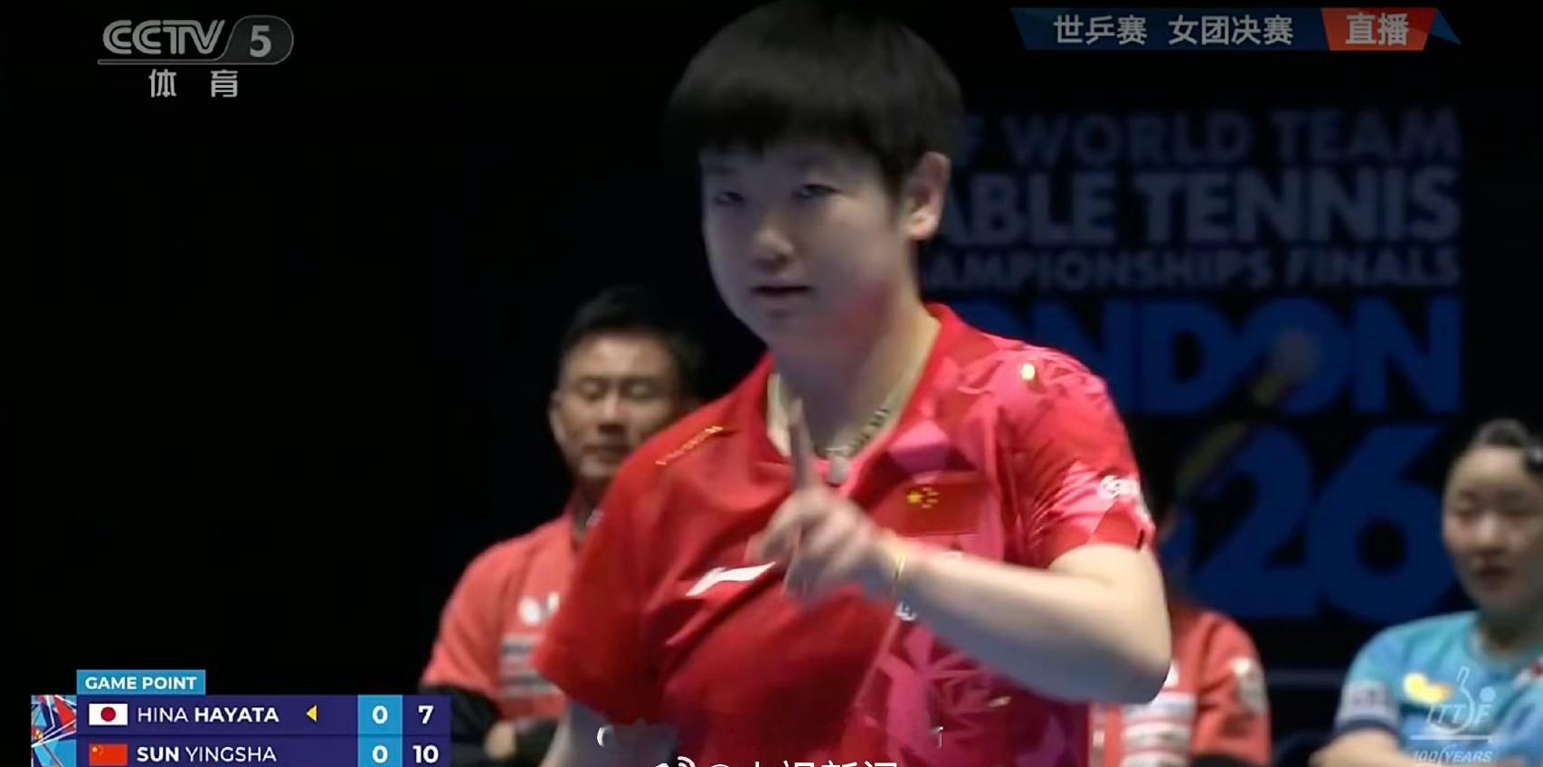 国乒女团7连冠北京时间5月10日，伦敦世乒赛女团决赛，中国队3-2逆转日本，豪取