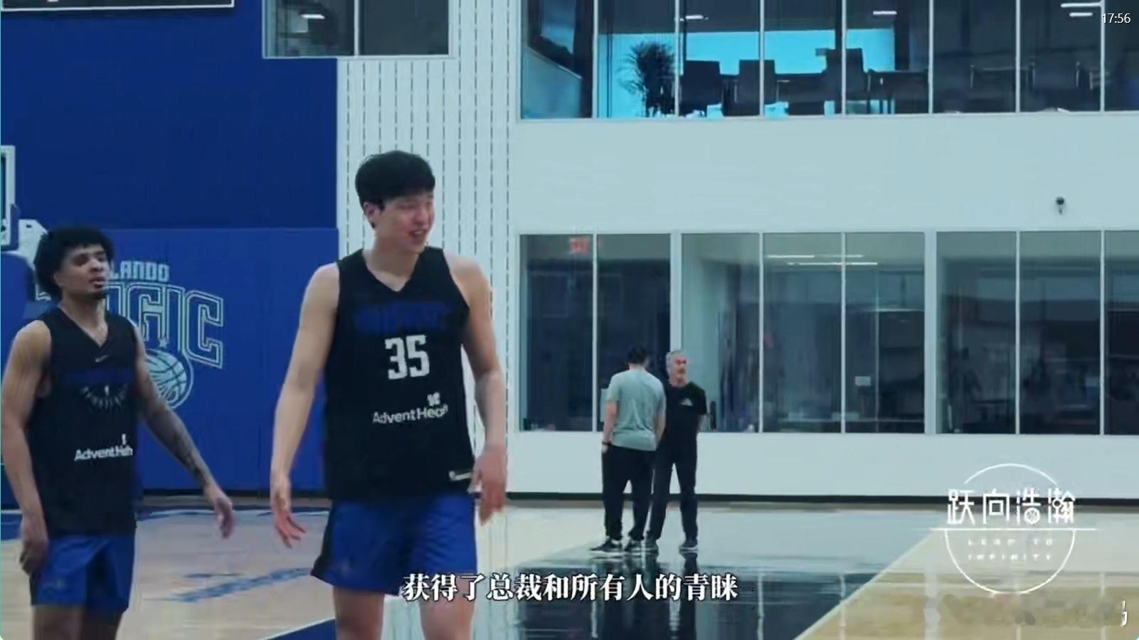 魔术队总裁好宠杨瀚森 杨瀚森的篮球梦正在加速实现，14支球队的试训记录已经让他赢