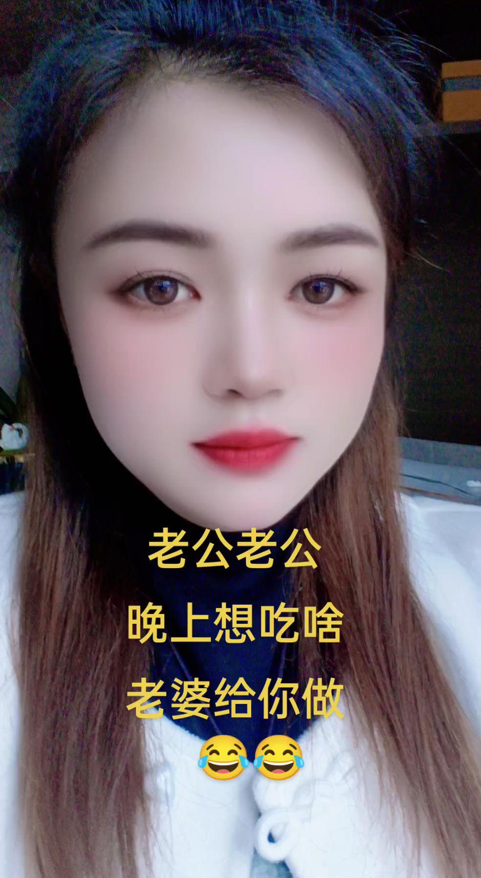哈哈哈娱乐一下😂😂😂