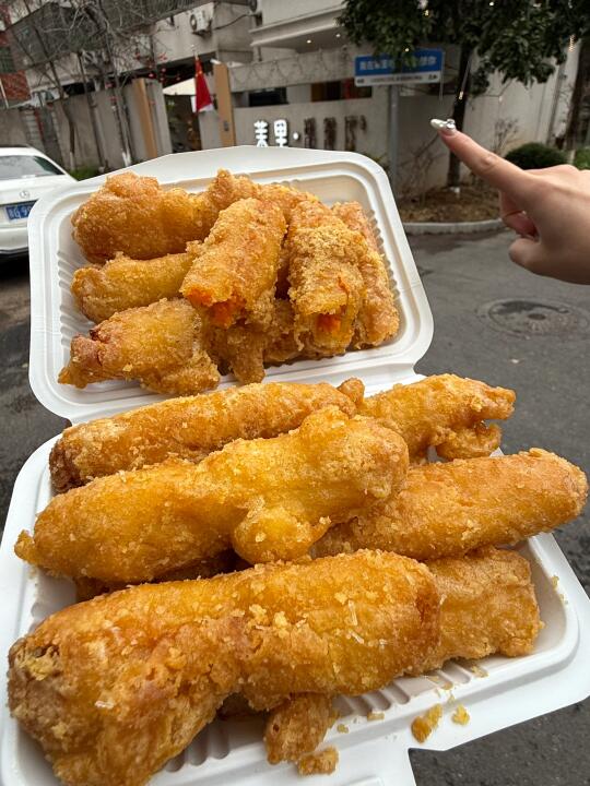 义乌这个叫啥啊？真的好好吃