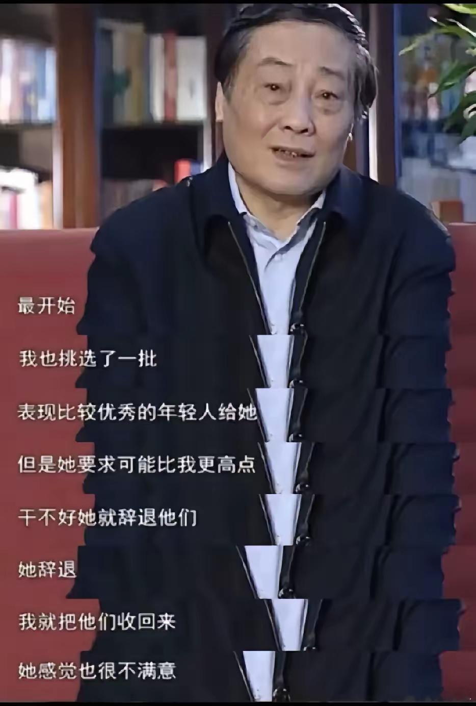 其实宗老不是独宠长女，而是斗不过长女，现在私生派联合起来和宗馥莉争遗产争控制权，