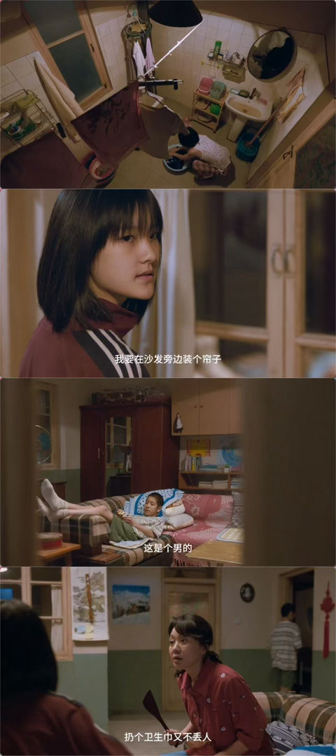 隐身的名字拍出只有女性懂的事“女孩子别穿那么短”“别那么晚回家”，这些规训背后的