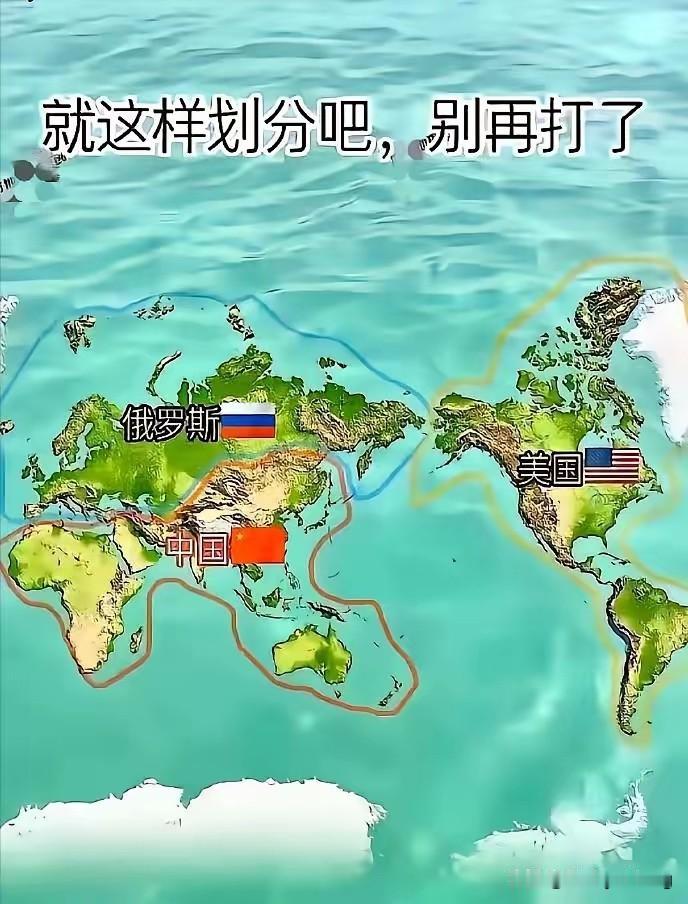 日本想拉蒙古搞稀土空运，这算盘打得可太响了，但根本不现实。

蒙古大部分稀土都得