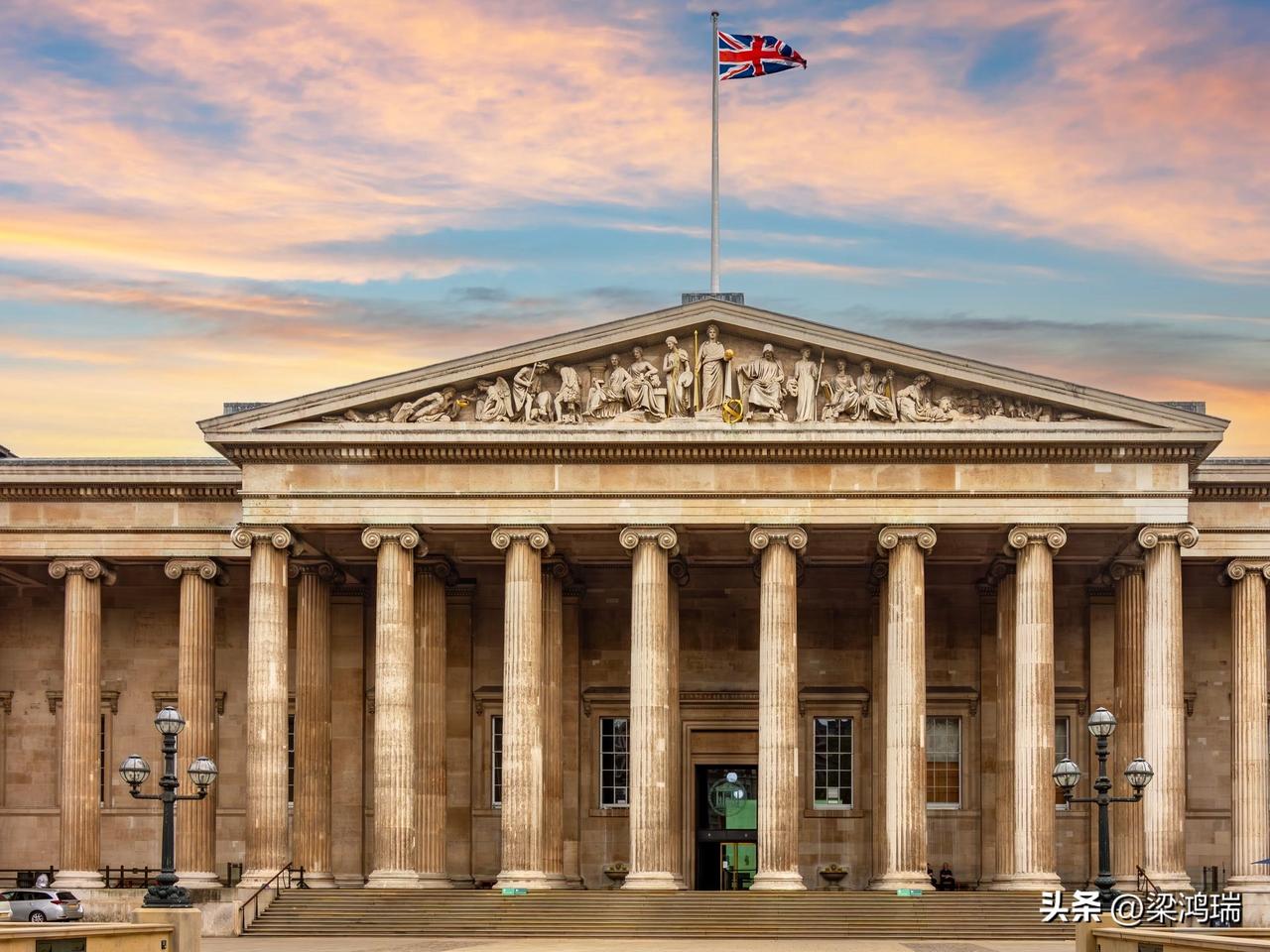 英国大英博物馆（British Museums）自1759年对外开放以来，一直都