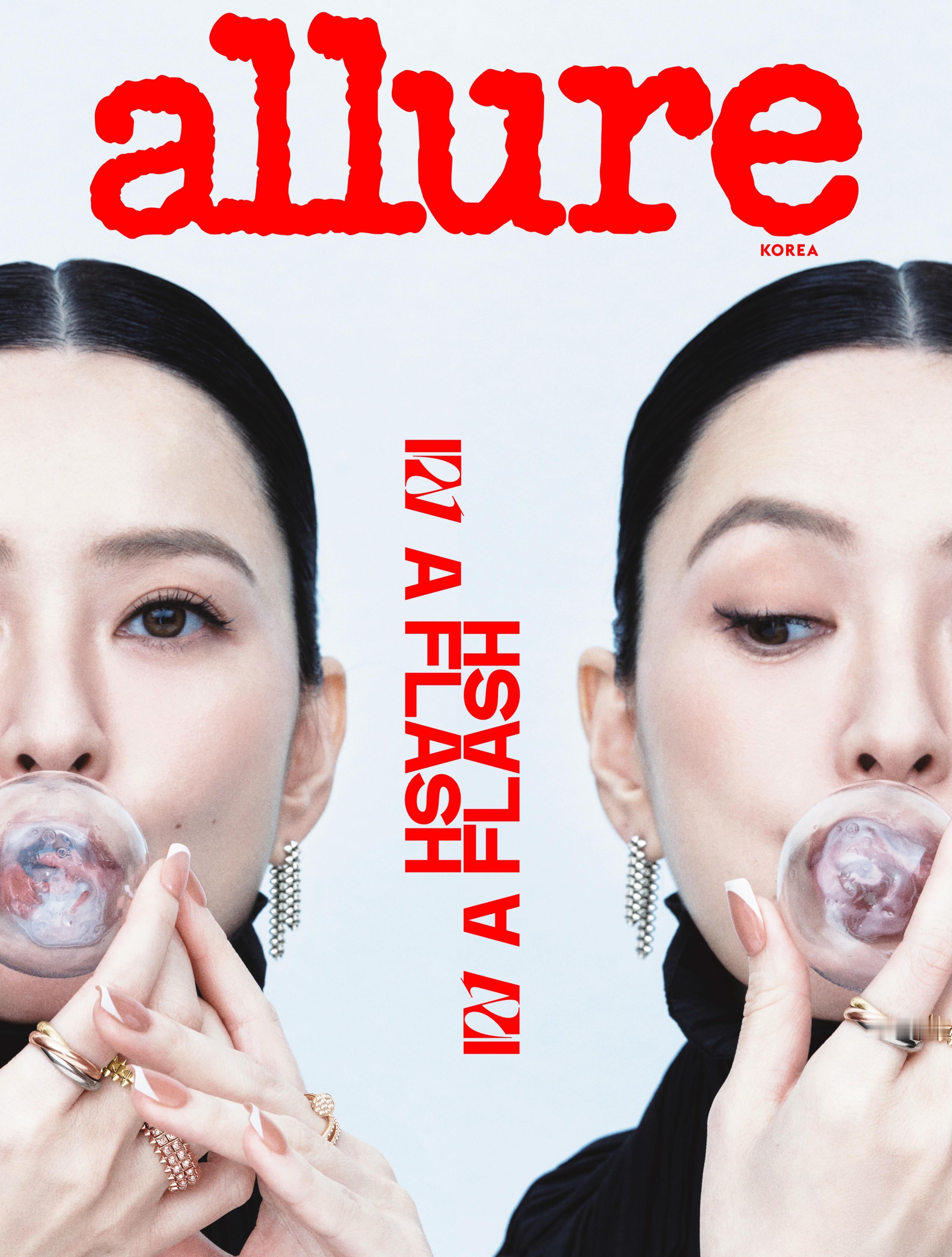Allure Korea October 2026 ：郑裕美 Cartier惊喜