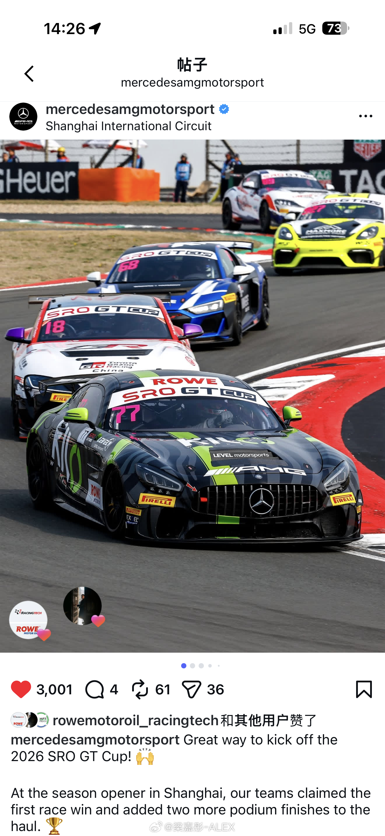 满意的状态，体脂7.8%~ 一冬天的努力训练没有白费，继续努力训练备战GT世界挑