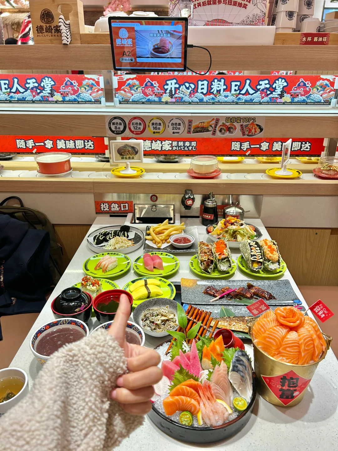 西安新店！漫画里走出来的回转寿司🍣