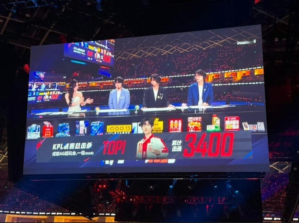 娱乐[超话]一诺3400联赛总击杀一诺3400总击杀成就一诺3400总击杀成就，