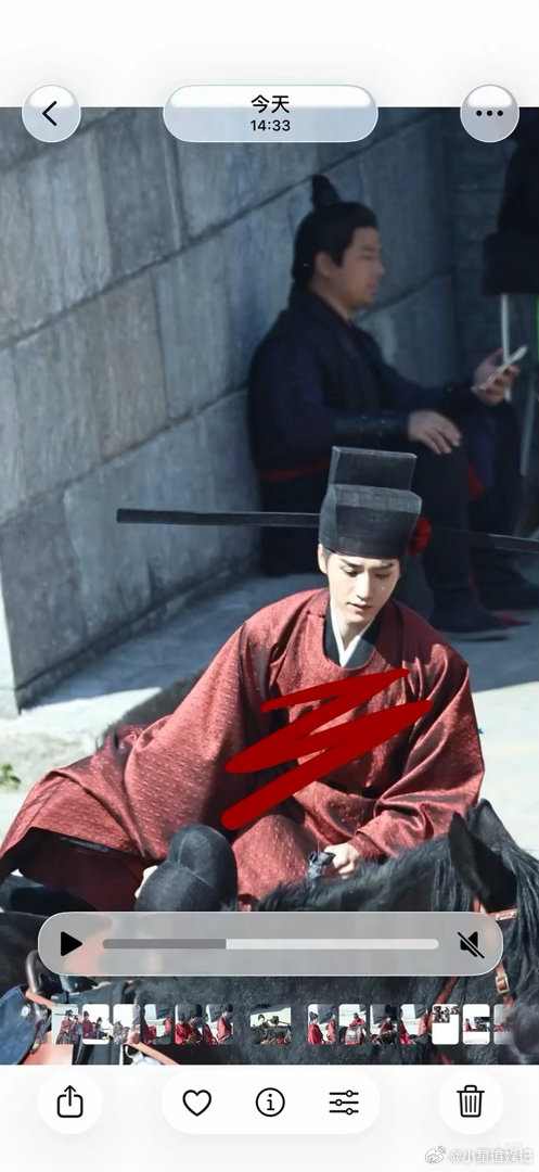 金枝王弘毅🆚陈星旭大婚，谁赢了？ 