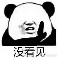 配音演员称遭紫川动画盗用声音配音演员史泽鲲称遭AI侵权紫川动画ai盗用声音ai侵