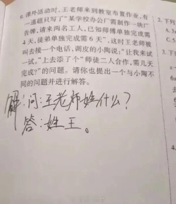 鸿蒙星光盛典听说今天盛典办的很棒，可惜忙叨一天的我没时间看。这场盛典也体现了官方