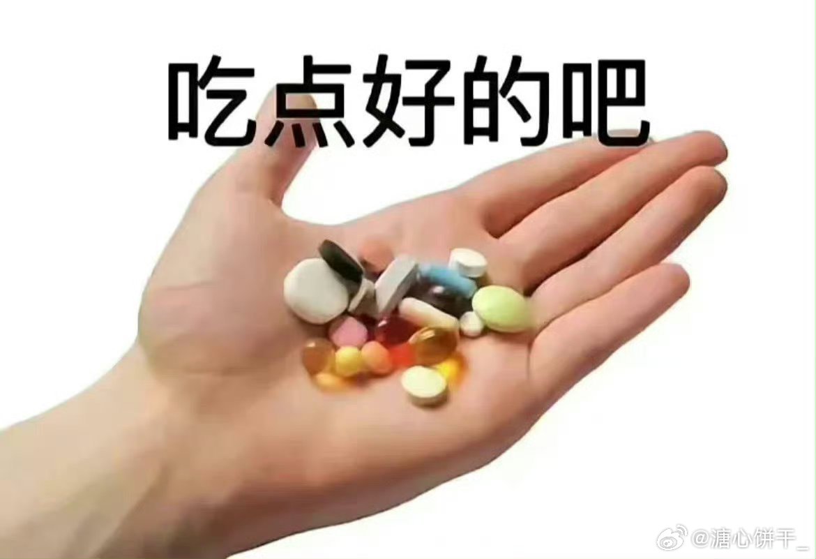 [好喜欢]❗看了这么多pan——男人的白月光是他的偏财日主，但最能拿捏他的是他的