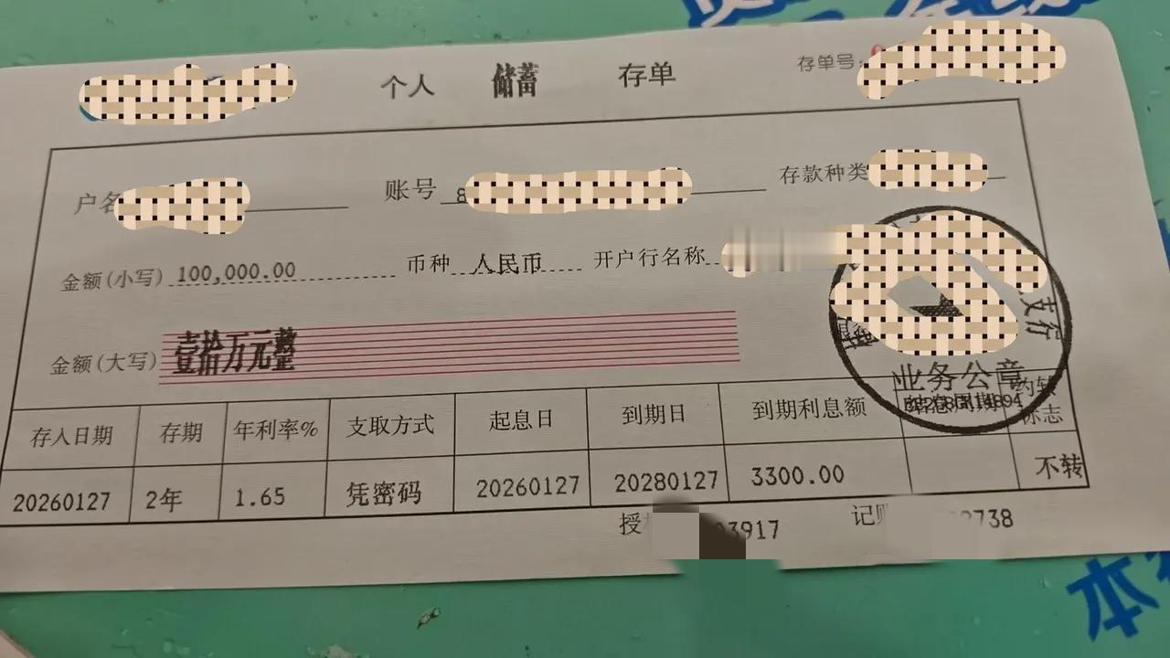 说实话，89年，37岁，结婚十几年了，家里才存了这么点，是不是很丢脸？[捂脸]