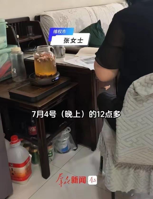西安一位市民半夜起来上厕所，路过厨房时瞥了一眼燃气表，发现指针正在飞快转动。一年