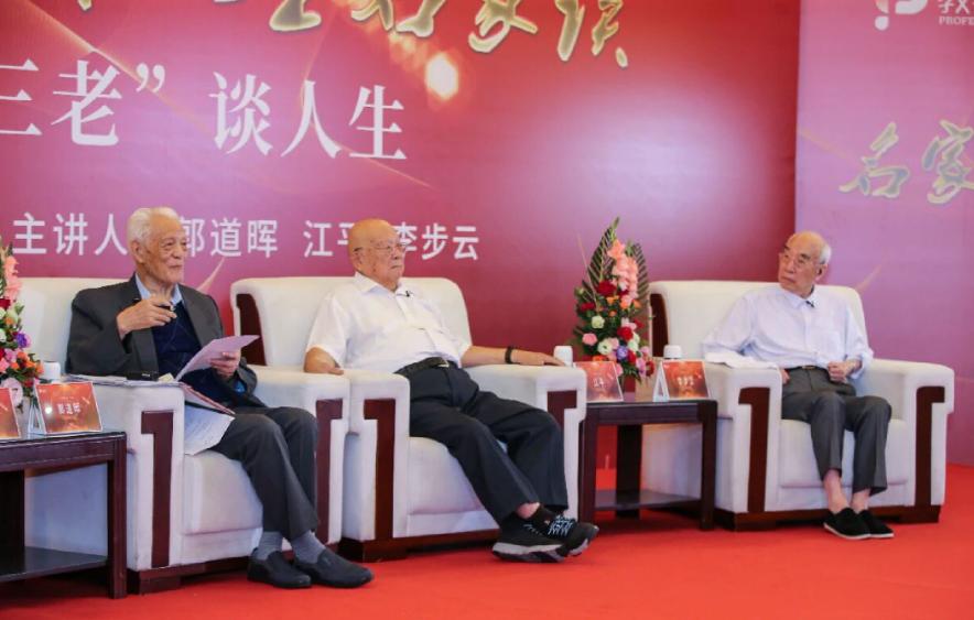 送别郭道晖！法治三老时代落幕。
2026年4月11日，郭道晖先生逝世，享年98岁