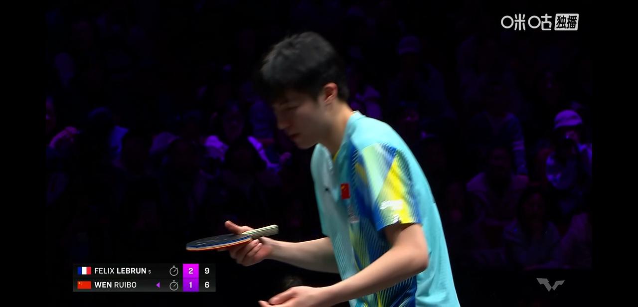 重庆冠军赛赛今晚男单决赛，
温瑞博1：4不敌法国选手菲利克斯•勒布伦，获得本届重