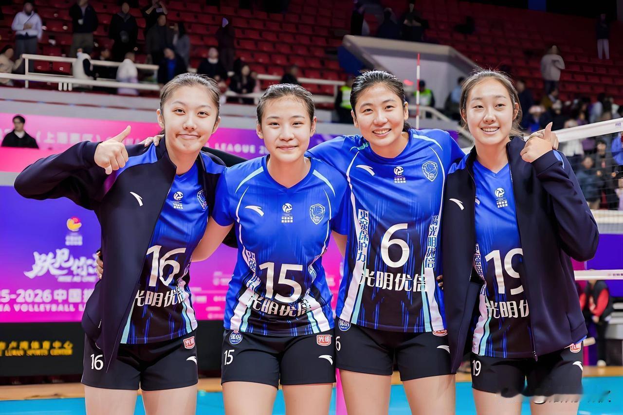 ‌上海女排‌在 2026 年 4 月 1 日结束的 2025-2026 赛季中国