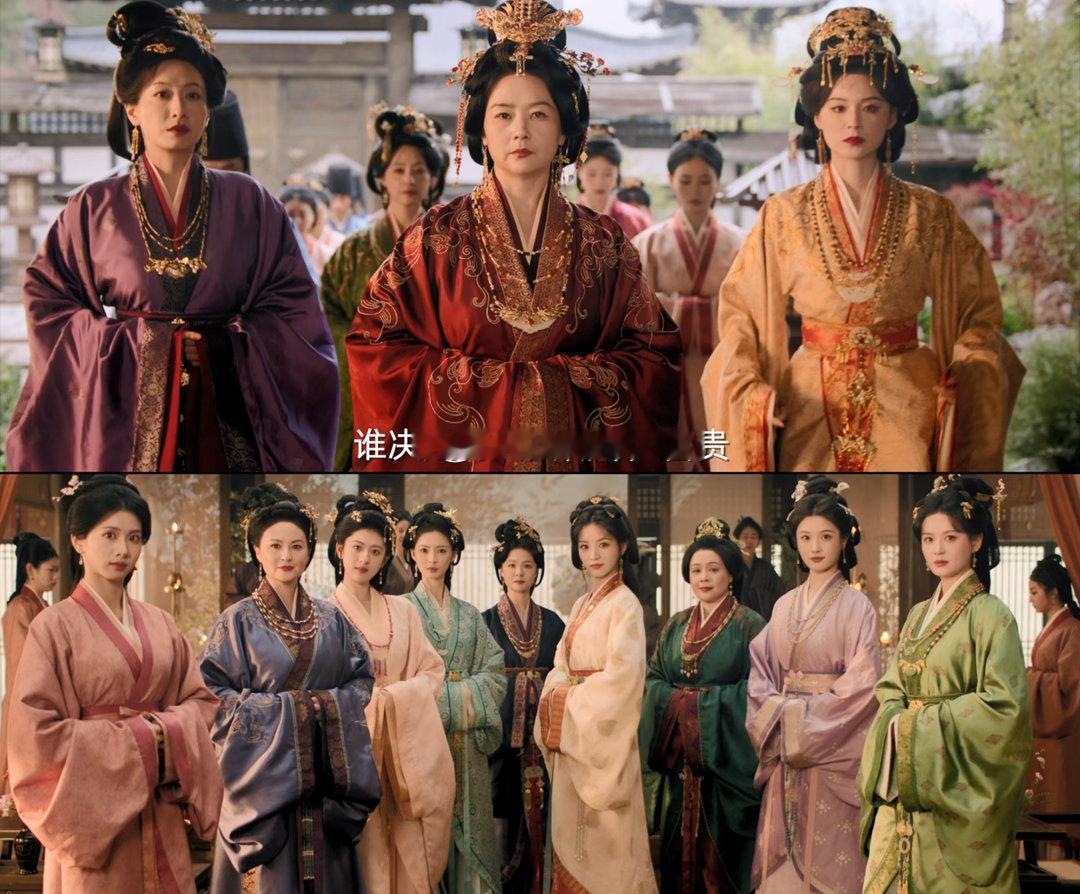 嫁金钗预告嫁金钗 田曦薇演爽了整部剧的服化道古风古韵精致考究，镜头构图高级审美在