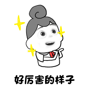 男子开假装上班公司2个月40人来上班哈哈，大城市真会玩。假装上班，还收费，最多蹭