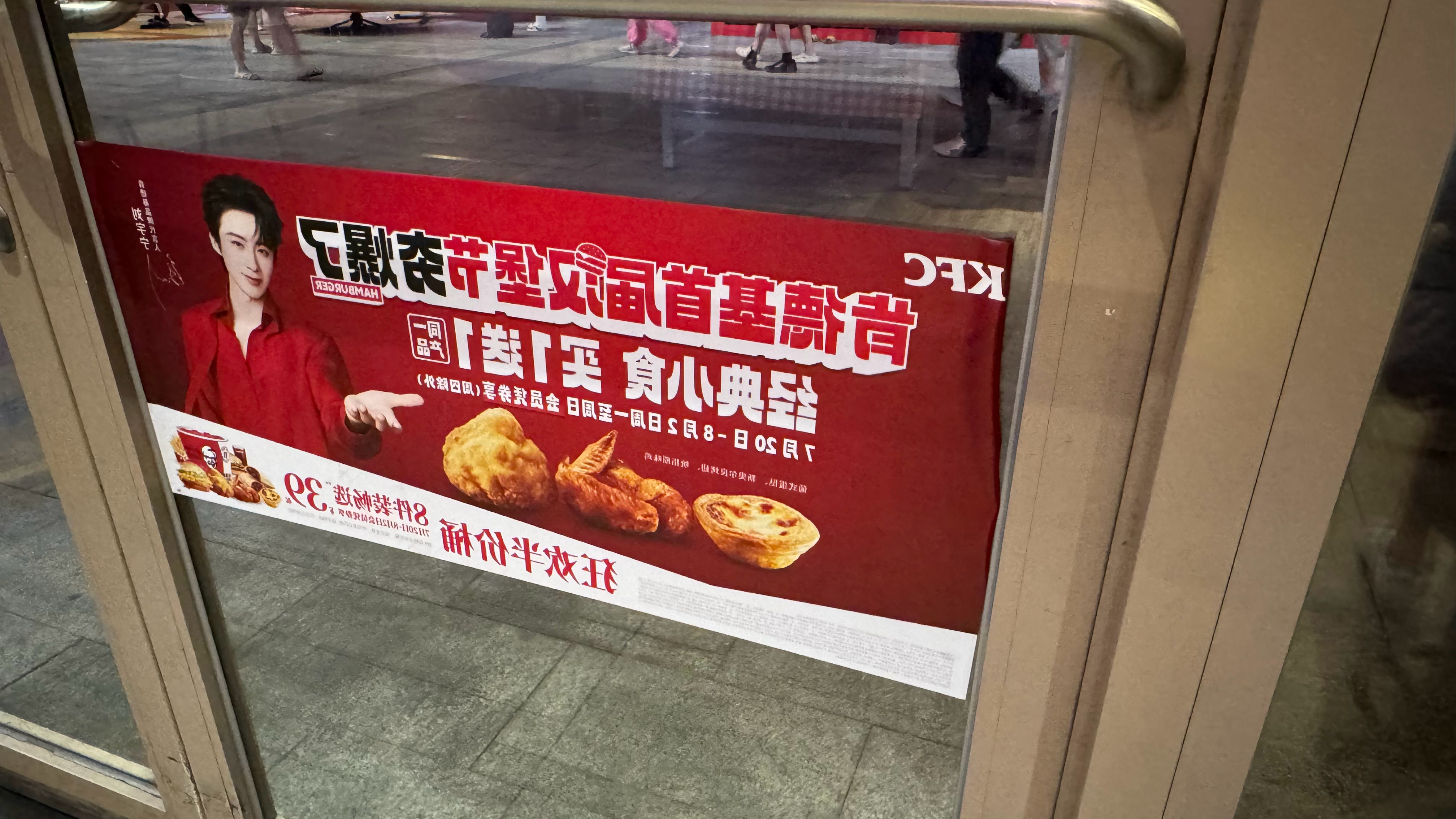 是谁这会已经来踩点啦！我啊～我啊～我啊上午🫘已下好单这会再来确认下，一进门看到