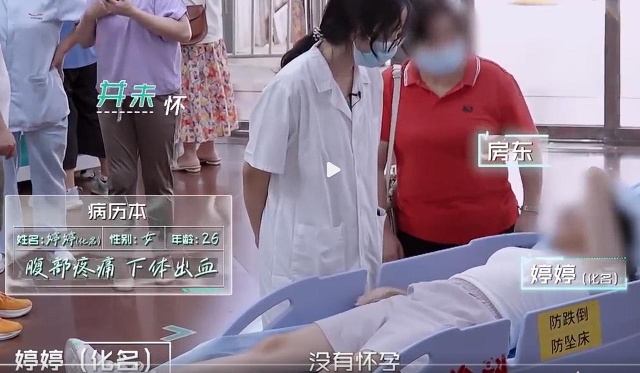 出血1200ml，情侣剧烈同房后女友黄体破裂险丧命，看到这个热搜，真的有必要提醒