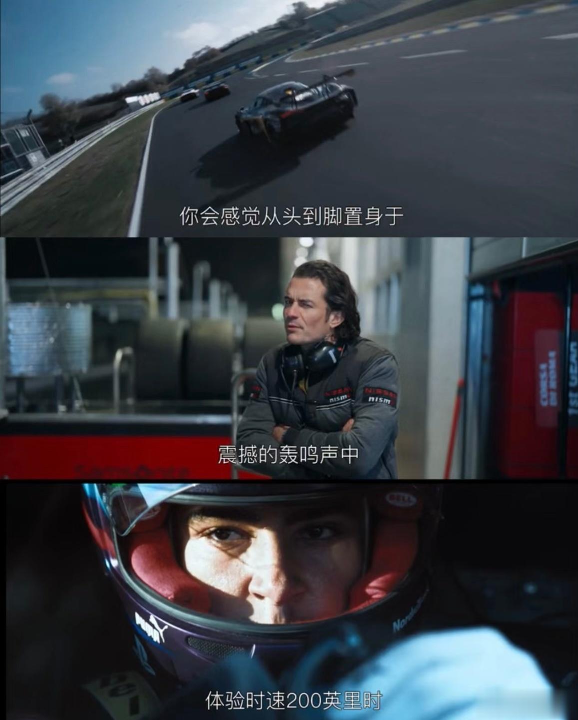 🏎️极速狂飙 ​​​